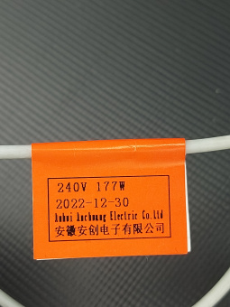 00015709-3
