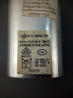 00011122-8