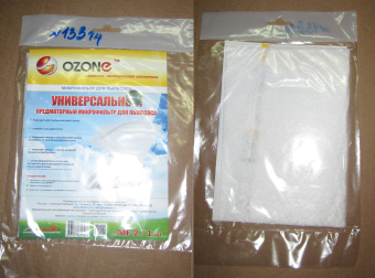 НоменклатураПрисоединенныеФайлы