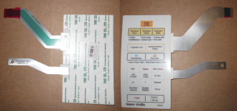 НоменклатураПрисоединенныеФайлы