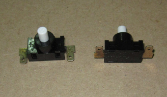 НоменклатураПрисоединенныеФайлы