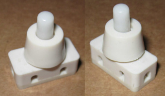 НоменклатураПрисоединенныеФайлы