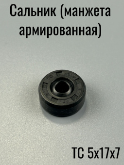 00009088-3