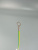 00007776-2 00007776-2