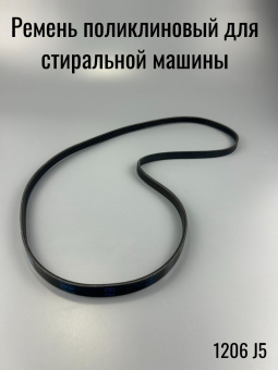 00007243-3