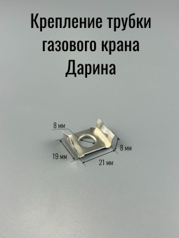 00007949-4