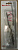 Венчики миксера BM1 (Moulinex A08B10) комплект 2шт,
