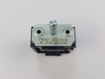 00012075-8