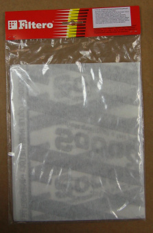 НоменклатураПрисоединенныеФайлы