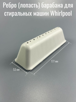 00013779-5