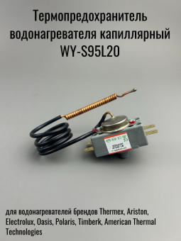 00008939-8