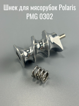 00008460-5