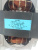 00008694-3
