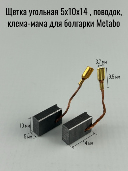 00012380-5
