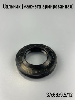 00001346-4