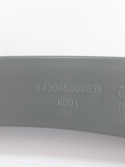 00002031-4