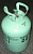 Фреон / Refrigerant R-22 (Баллон / кега 13,6 кг.) REFRIGERANT