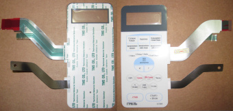 НоменклатураПрисоединенныеФайлы