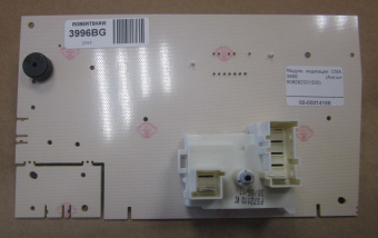 НоменклатураПрисоединенныеФайлы