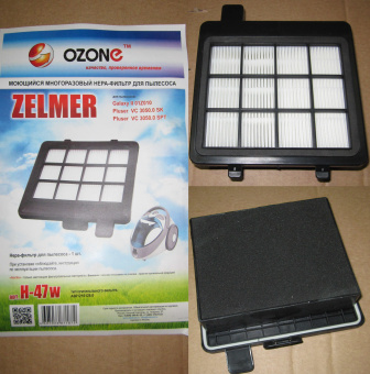 НоменклатураПрисоединенныеФайлы