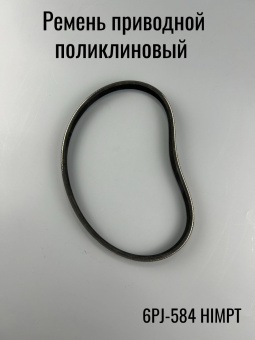 00004746-3