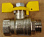 Кран газовый ARCO 1/2" г/ш (бабочка) /RU006/ (03073У)