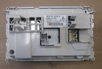 НоменклатураПрисоединенныеФайлы