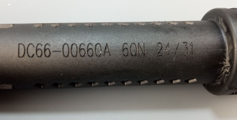 00017332-4