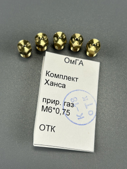00013633