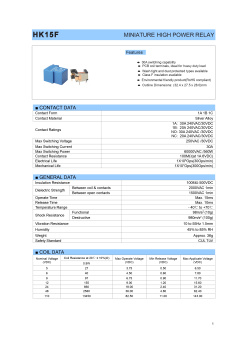 DOC016376125_page-0001