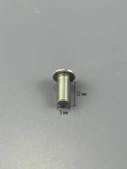 00012646-5