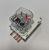 Электромеханический таймер оттайки DBZC-825-1G1 для холодильника HOTPOINT-ARISTON / INDESIT / STINOL 