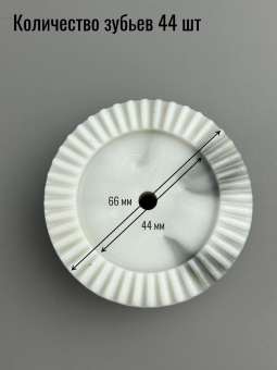 00012106-13