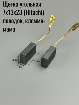 00015787-6