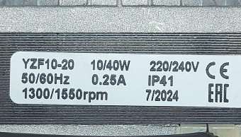 00002573-5