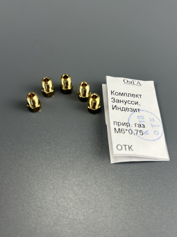 00016411-2