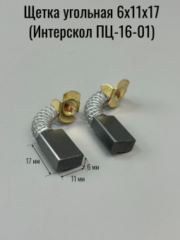 00010579-5