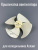 00009394-0 00009394-0