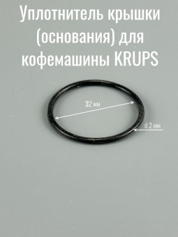 00008668-5