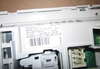 НоменклатураПрисоединенныеФайлы