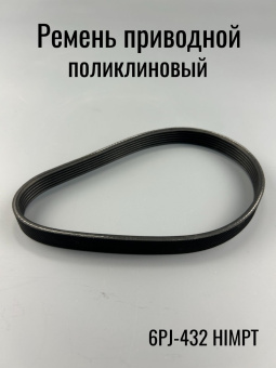 00002265-3