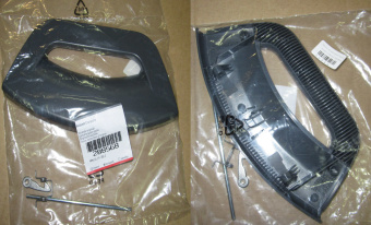 НоменклатураПрисоединенныеФайлы