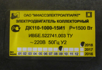 00013990-4