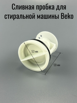 00010817-6