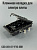 Клеммная колодка для варочной поверхности C60-JXH-01 YF16-6BR 250V