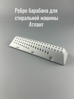 00005837-01