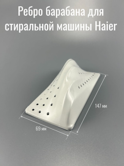 00013771-5