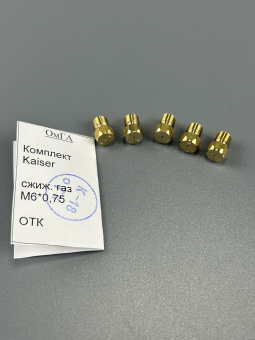 00016400-4