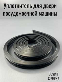 00010056-3