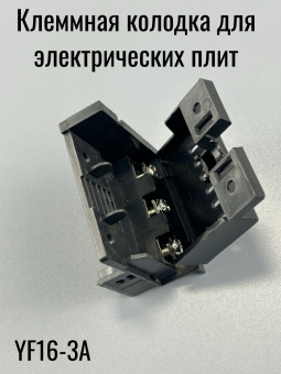 00009905-8